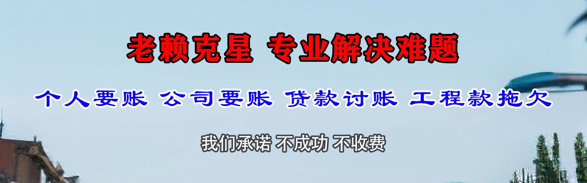嘉鱼要数公司